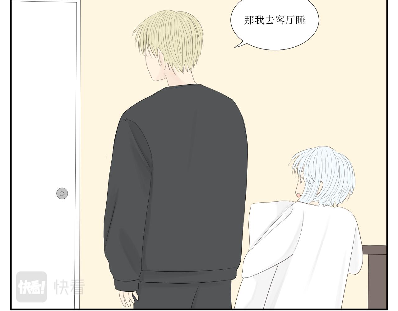 11，决心-第11话