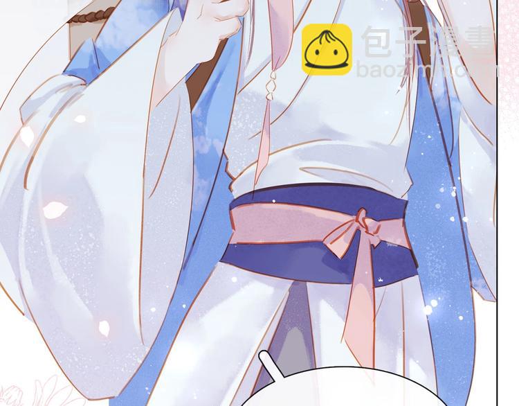 序章 &rdquo;情敌&rdquo;出现？(1/2)-第1话