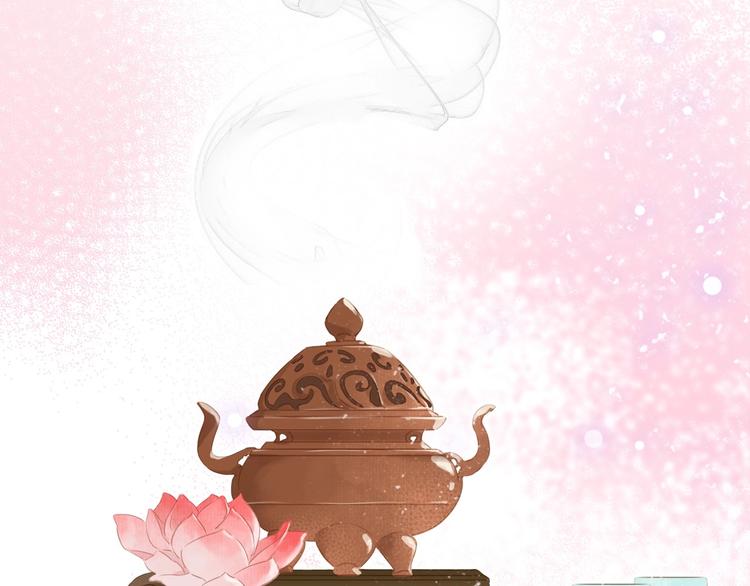 序章 &rdquo;情敌&rdquo;出现？(1/2)-第1话