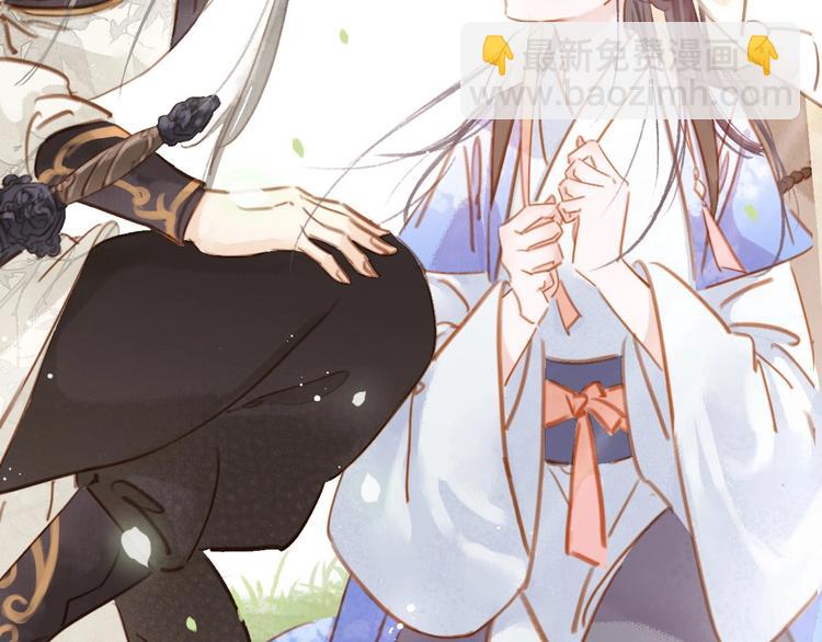 序章 &rdquo;情敌&rdquo;出现？(1/2)-第1话