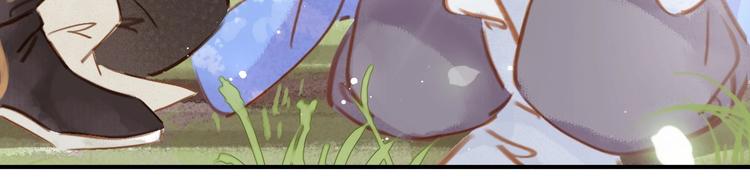 序章 &rdquo;情敌&rdquo;出现？(1/2)-第1话