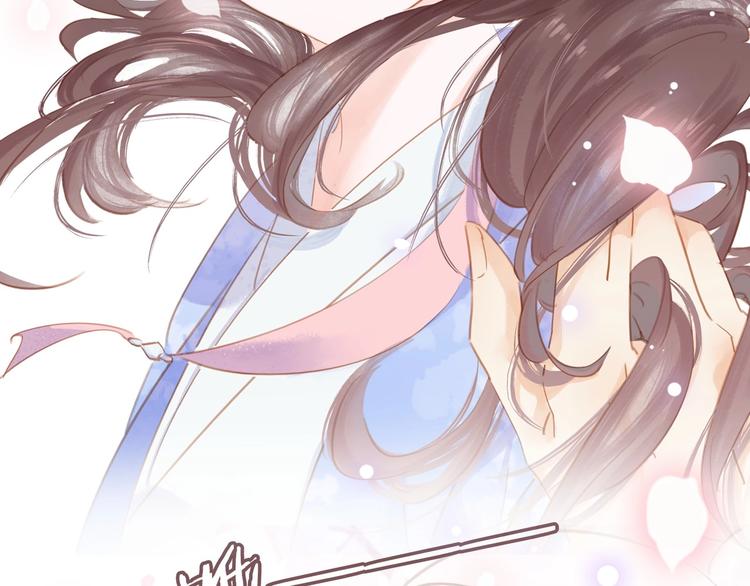 序章 &rdquo;情敌&rdquo;出现？(1/2)-第1话