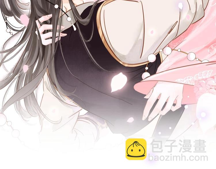 序章 &rdquo;情敌&rdquo;出现？(1/2)-第1话