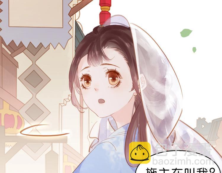 第九话 不能忍了！(1/3)-第11话