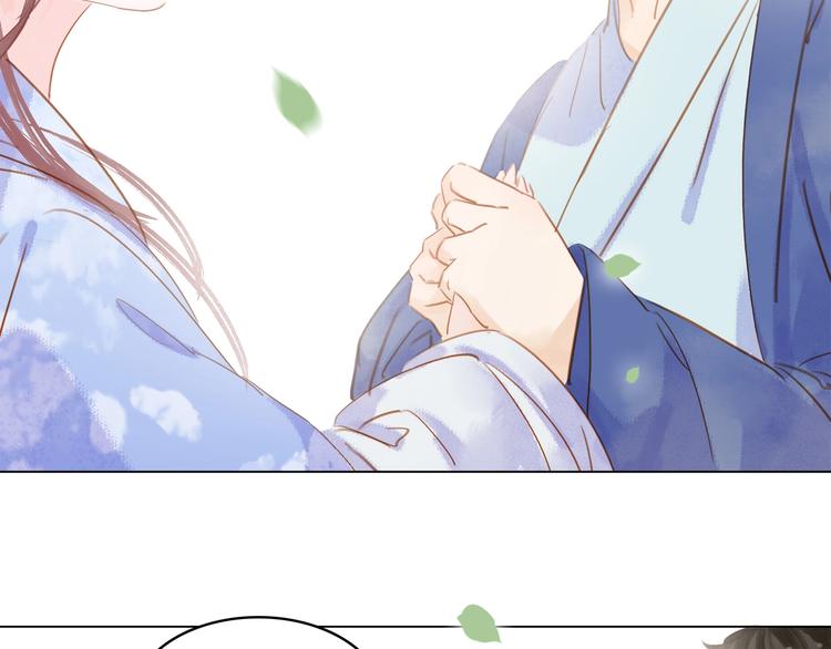 第九话 不能忍了！(1/3)-第11话