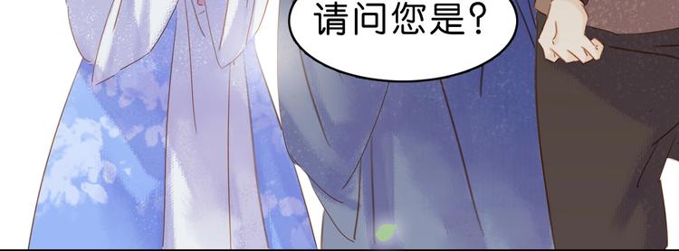 第九话 不能忍了！(1/3)-第11话