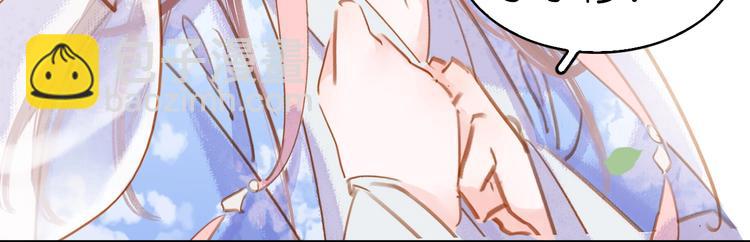 第九话 不能忍了！(1/3)-第11话