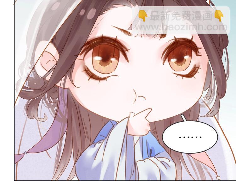 第九话 不能忍了！(1/3)-第11话