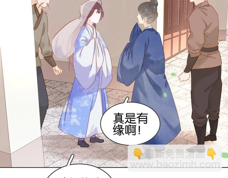 第九话 不能忍了！(1/3)-第11话