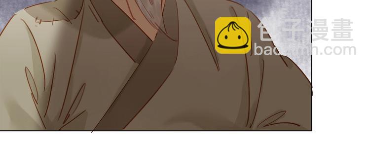 第九话 不能忍了！(1/3)-第11话