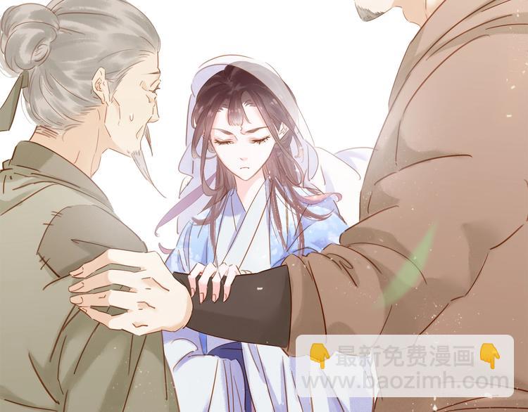 第九话 不能忍了！(1/3)-第11话