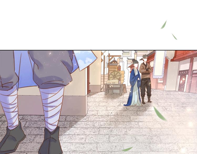 第九话 不能忍了！(1/3)-第11话