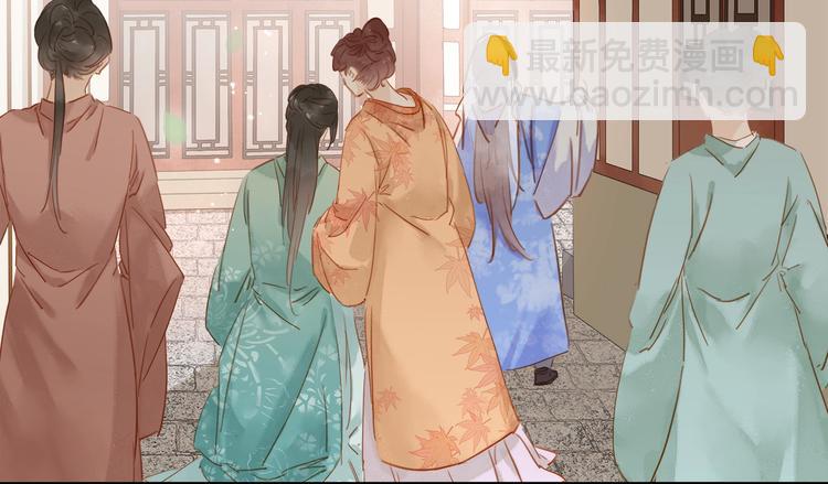 第十一话 掉坑里了????(1/3)-第13话