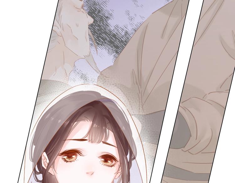 第十一话 掉坑里了????(1/3)-第13话