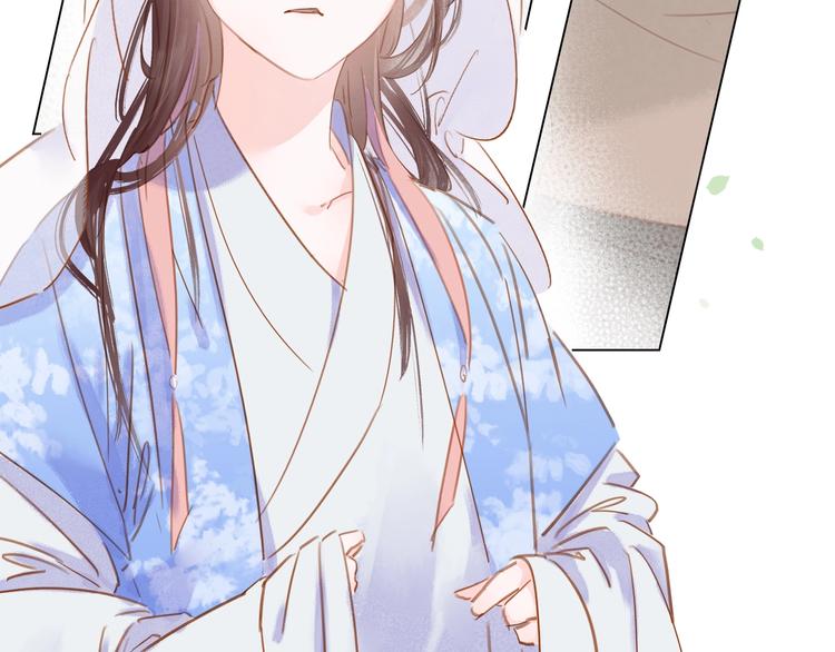 第十一话 掉坑里了????(1/3)-第13话