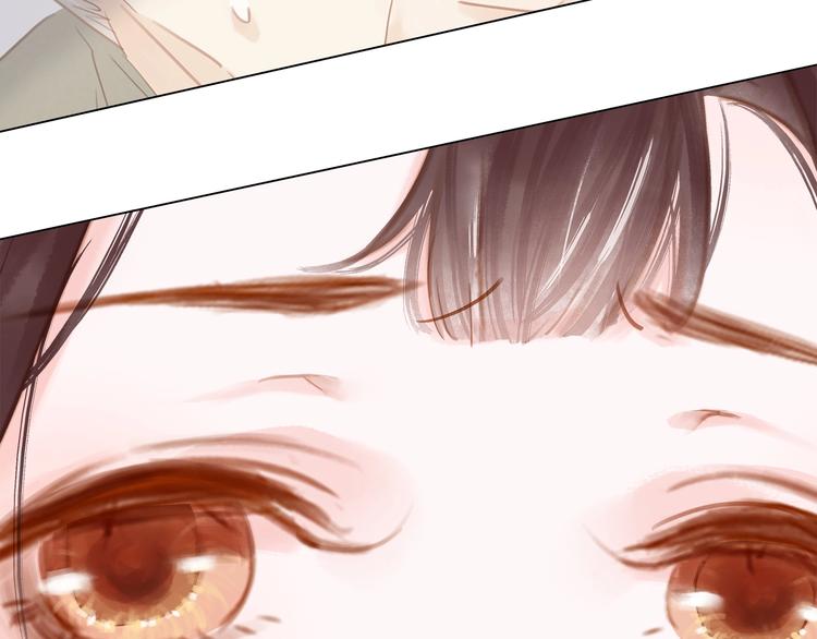 第十一话 掉坑里了????(1/3)-第13话