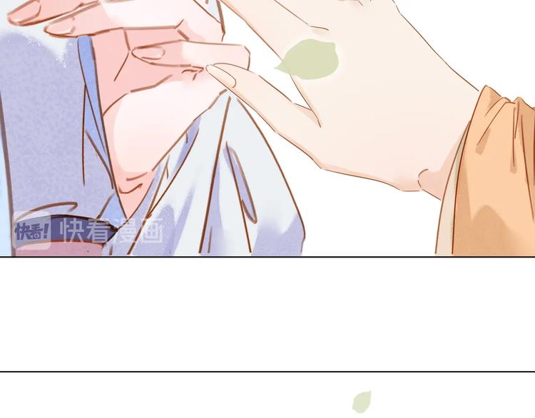 第十一话 掉坑里了????(1/3)-第13话