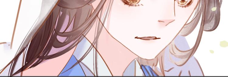 第十一话 掉坑里了????(1/3)-第13话