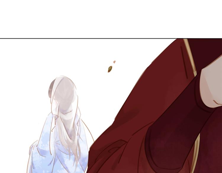 第十一话 掉坑里了????(1/3)-第13话