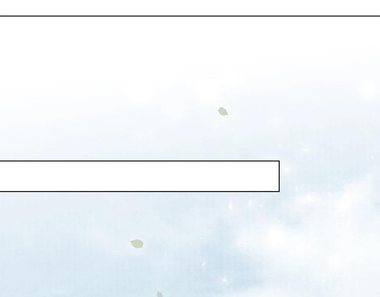 第十一话 掉坑里了????(1/3)-第13话
