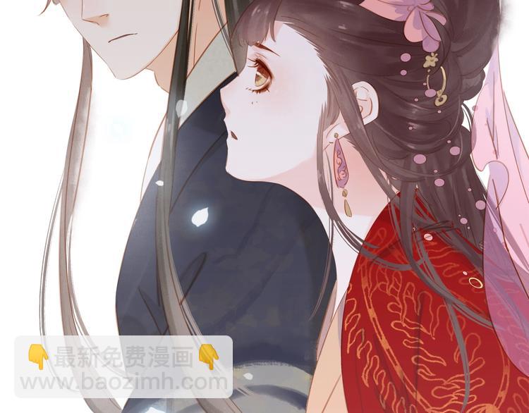 第十三话 胭脂红(1/4)-第15话