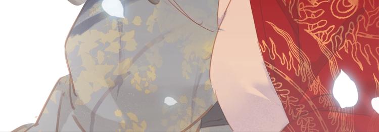 第十三话 胭脂红(1/4)-第15话