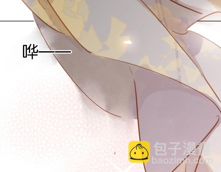 第十三话 胭脂红(1/4)-第15话