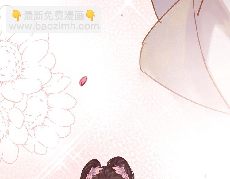 第十三话 胭脂红(1/4)-第15话