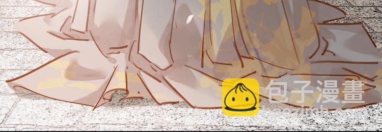 第十三话 胭脂红(1/4)-第15话