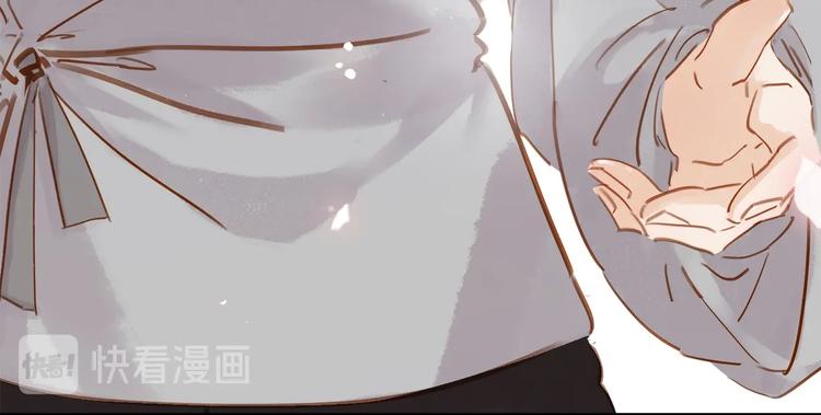 第十三话 胭脂红(1/4)-第15话