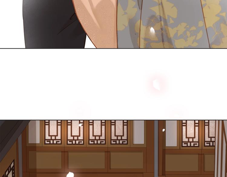 第十三话 胭脂红(1/4)-第15话