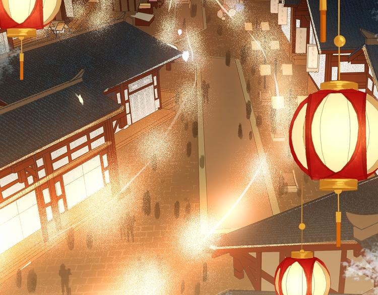 第十三话 胭脂红(1/4)-第15话