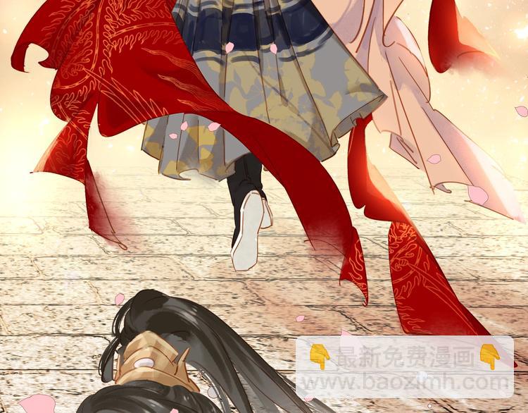 第十三话 胭脂红(1/4)-第15话