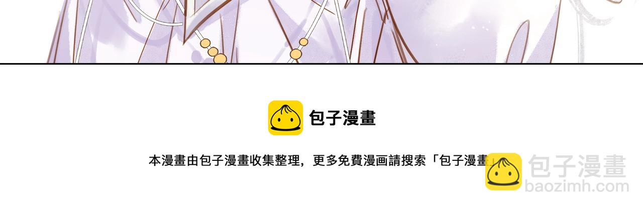 第十五话 与你何干?????(1/3)-第17话