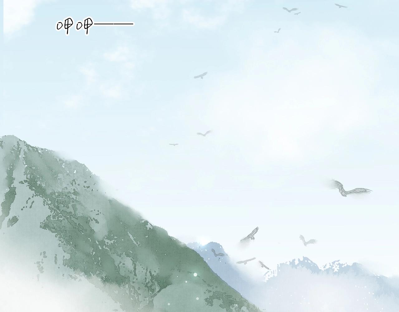 第十五话 与你何干?????(1/3)-第17话