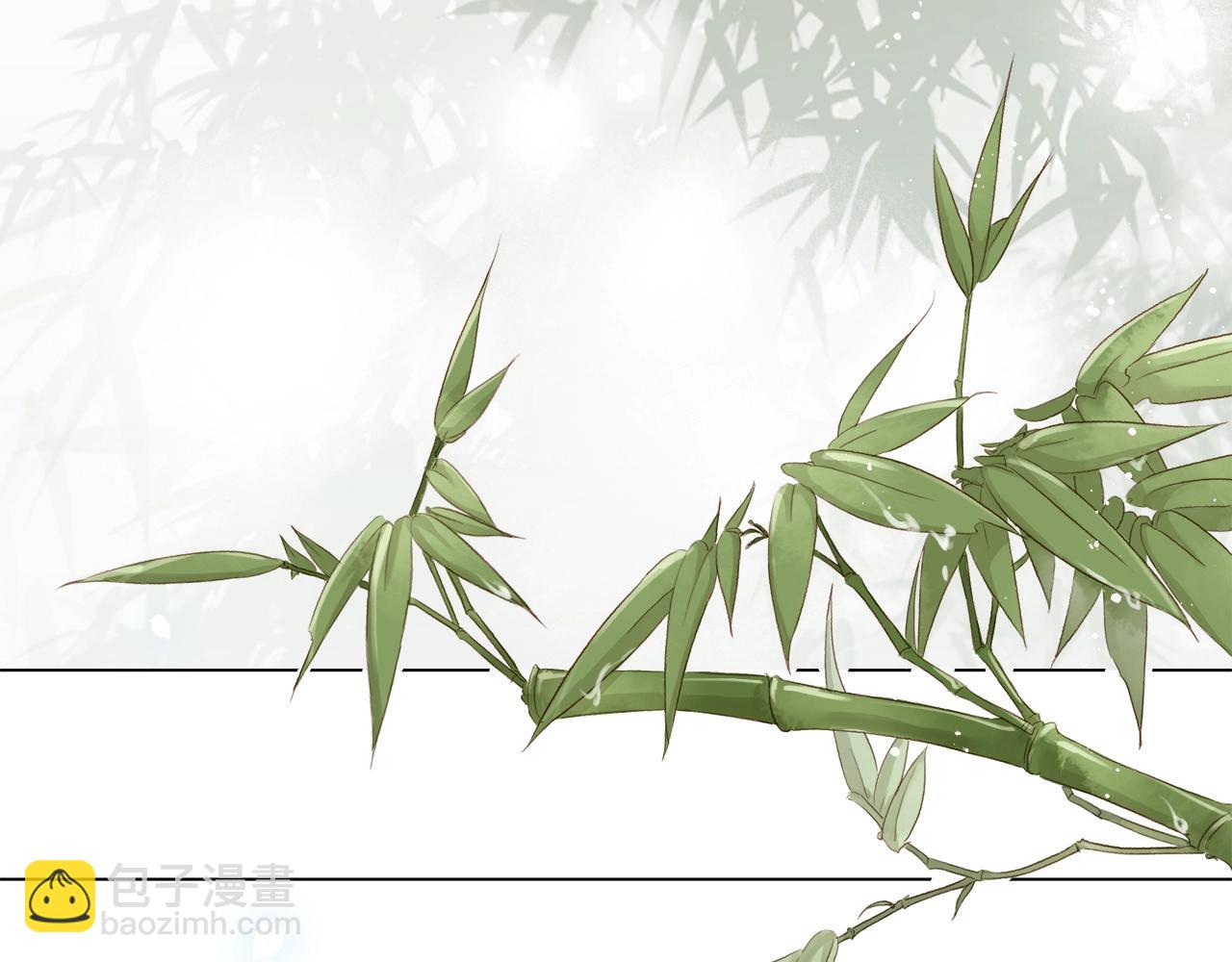 第十五话 与你何干?????(1/3)-第17话