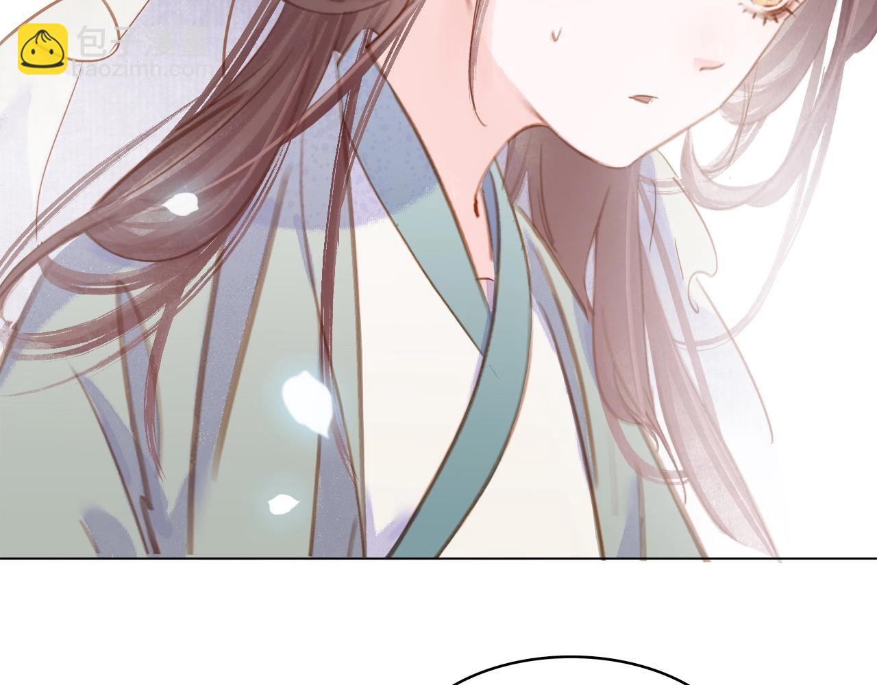 第十五话 与你何干?????(1/3)-第17话