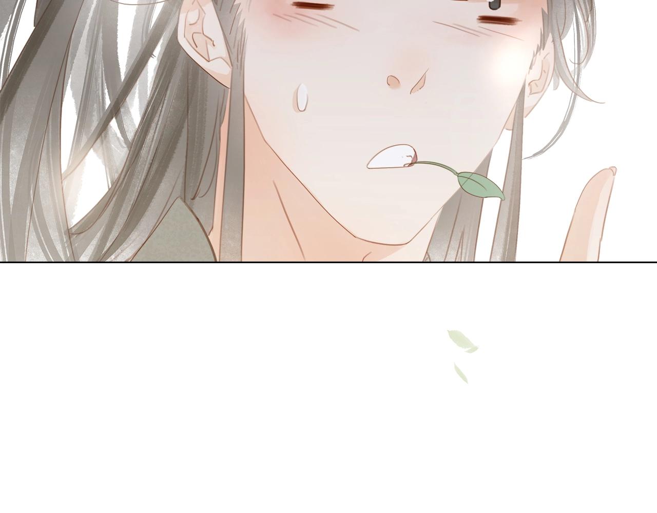 第十五话 与你何干?????(1/3)-第17话