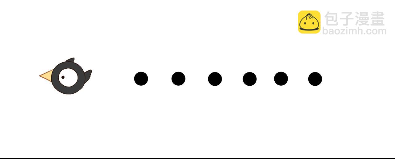 第十五话 与你何干?????(1/3)-第17话