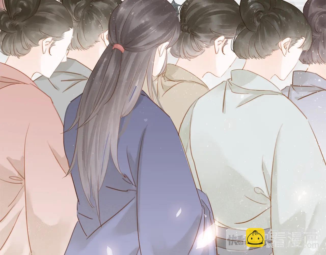 第十五话 与你何干?????(1/3)-第17话