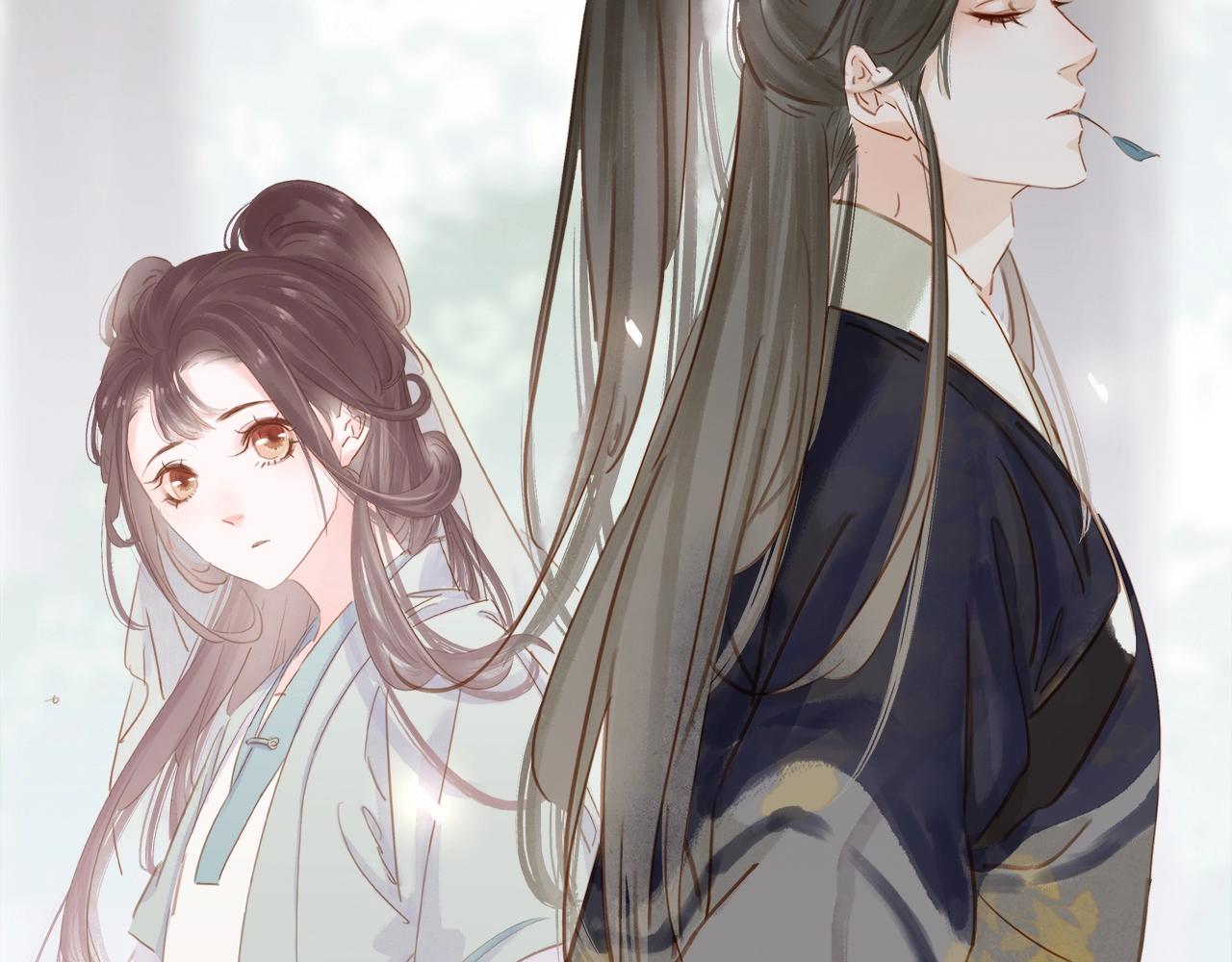 第十五话 与你何干?????(1/3)-第17话