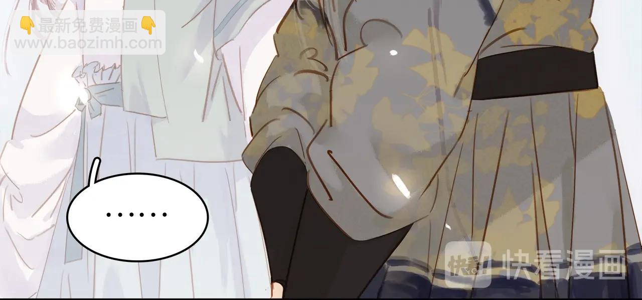 第十五话 与你何干?????(1/3)-第17话