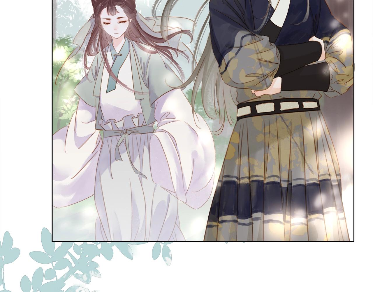 第十五话 与你何干?????(1/3)-第17话