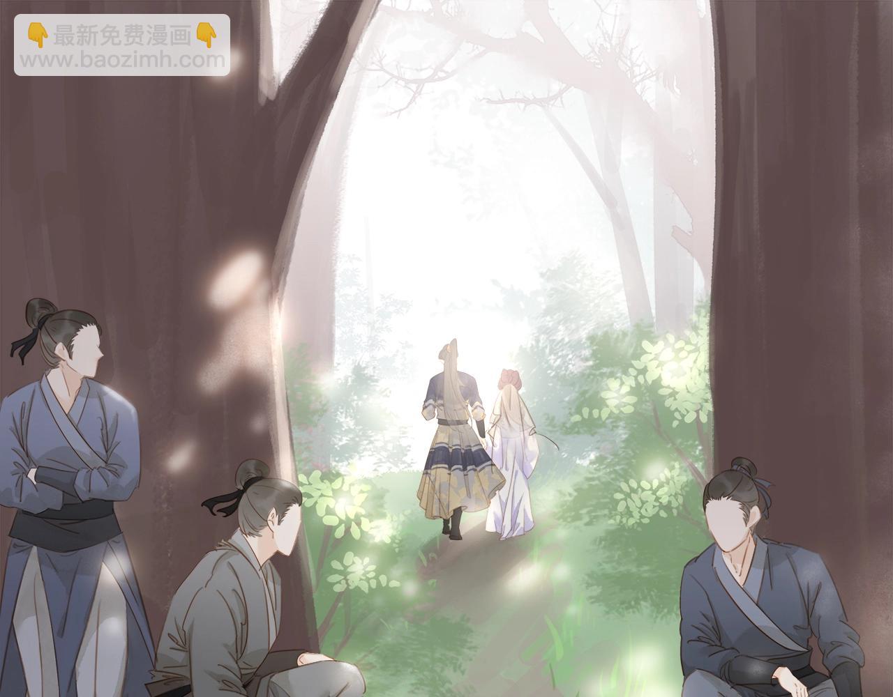 第十五话 与你何干?????(1/3)-第17话