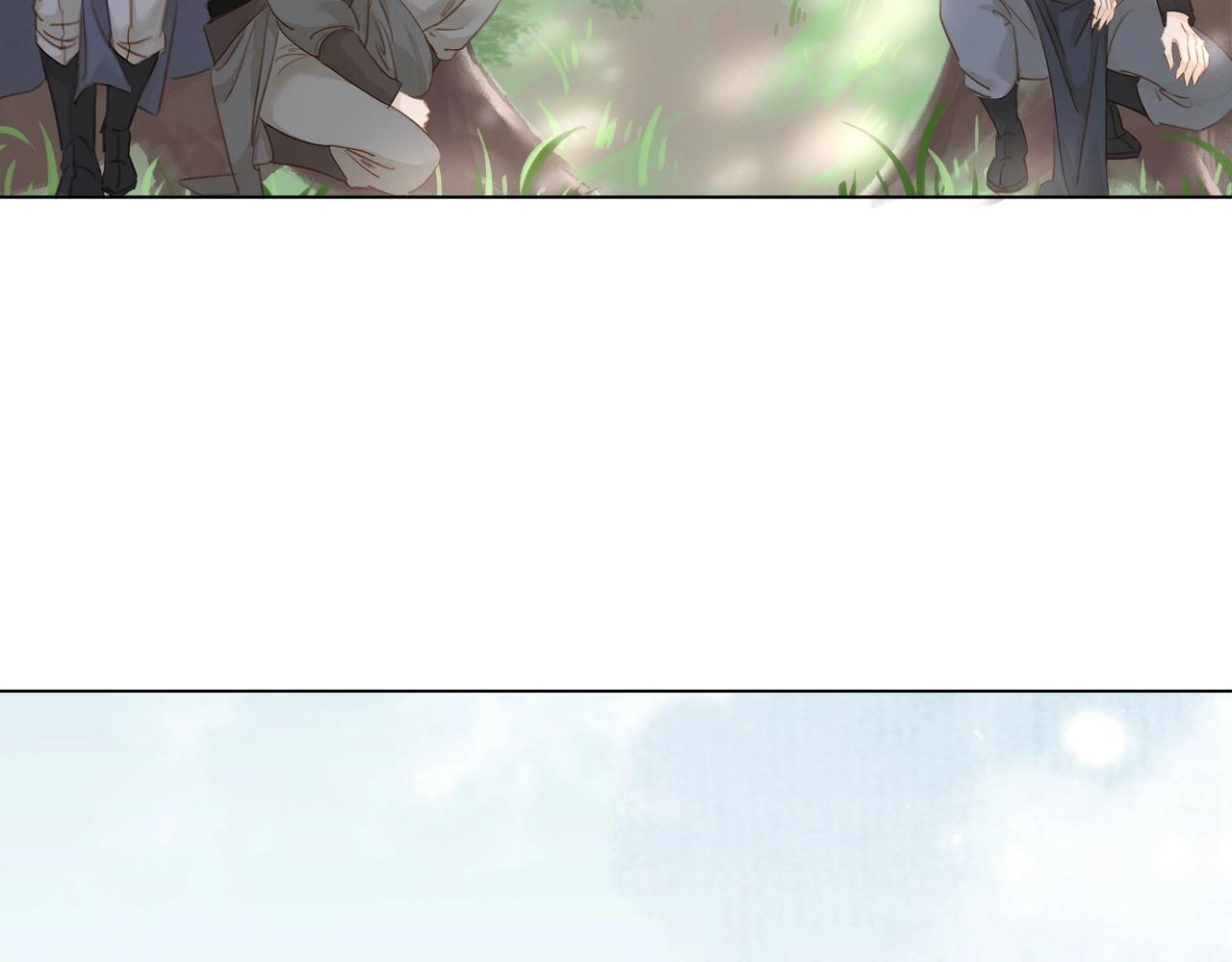 第十五话 与你何干?????(1/3)-第17话