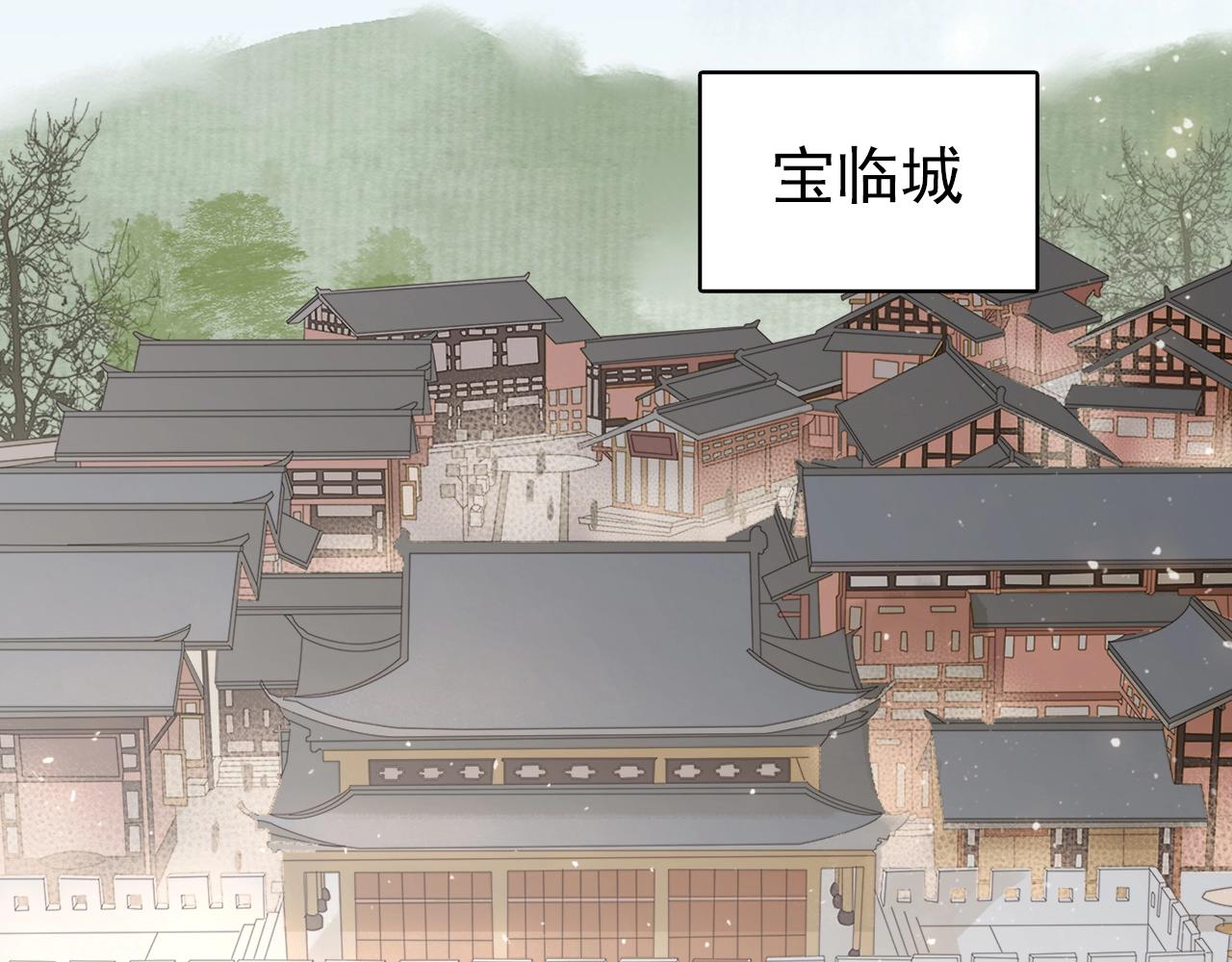 第十五话 与你何干?????(1/3)-第17话