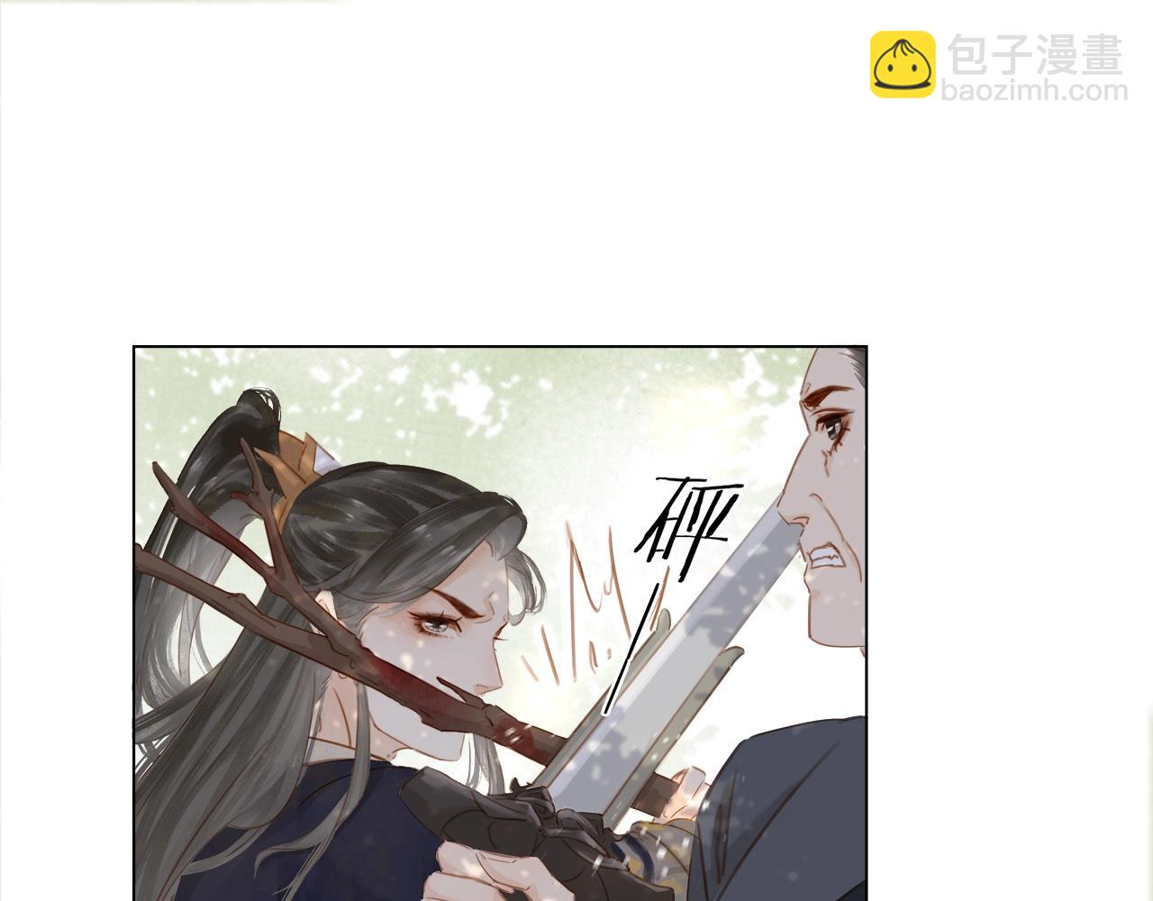 第十七话 施主，我来了!(1/3)-第19话