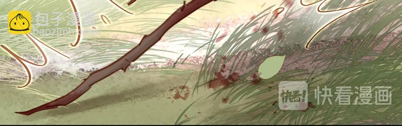 第十七话 施主，我来了!(1/3)-第19话