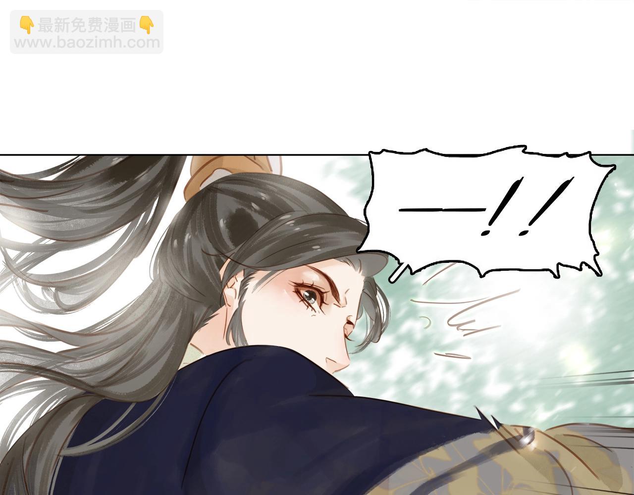 第十七话 施主，我来了!(1/3)-第19话