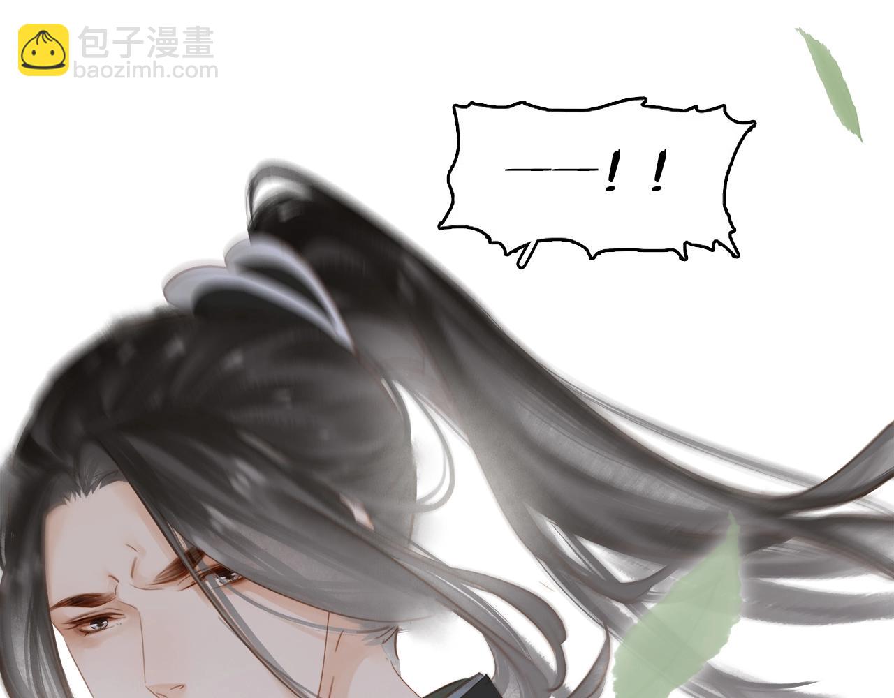 第十七话 施主，我来了!(1/3)-第19话